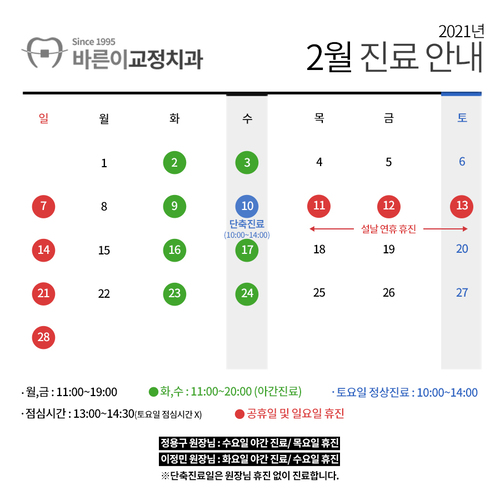 e944435b0a23c12b6e643150c11073a7_1611734386_2143.png