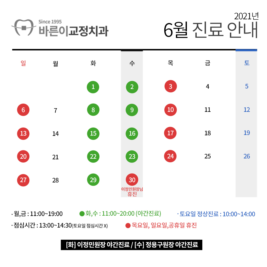 a8063cdac35f59b0207318ece5a5e9bd_1622611467_2755.jpg