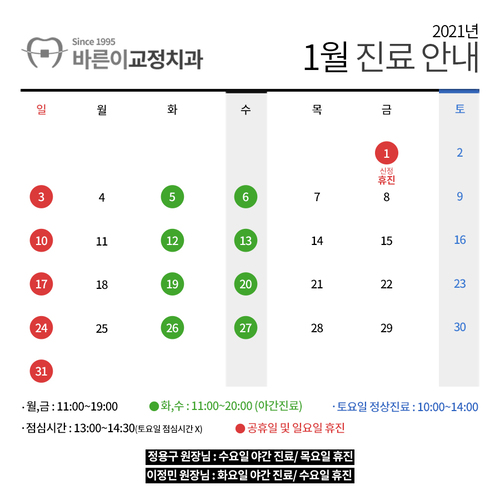 828b7bbff0d869b03b669278b3a37277_1630988344_6534.png